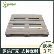 鲁山定做欧标木托盘 辽阳