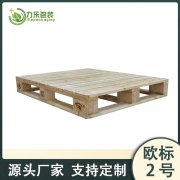 济南欧标木托盘	德州欧标