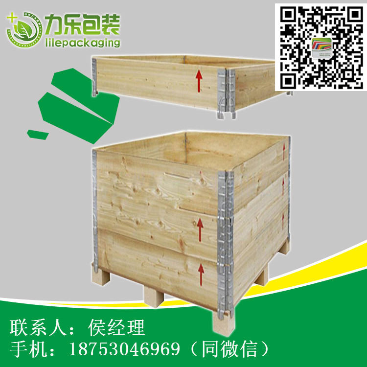 菏泽木箱