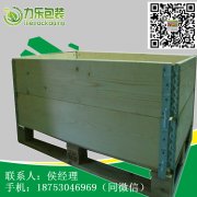 肥西县出q口 木箱包装生产