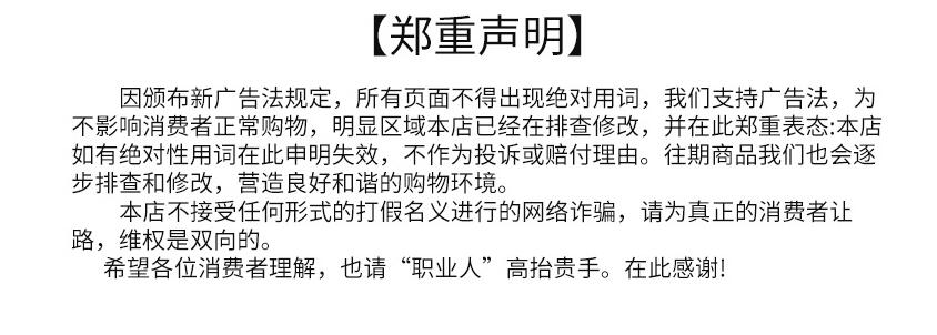 第一娱乐