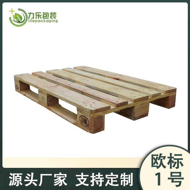 欧标木托盘