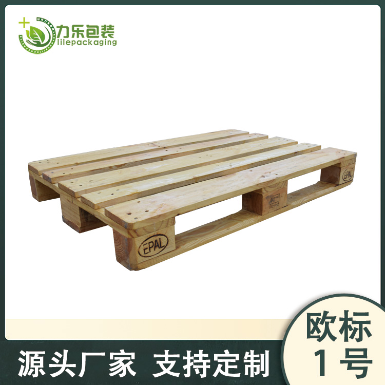 欧标木托盘