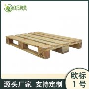 淄博出q口 木托盘厂家