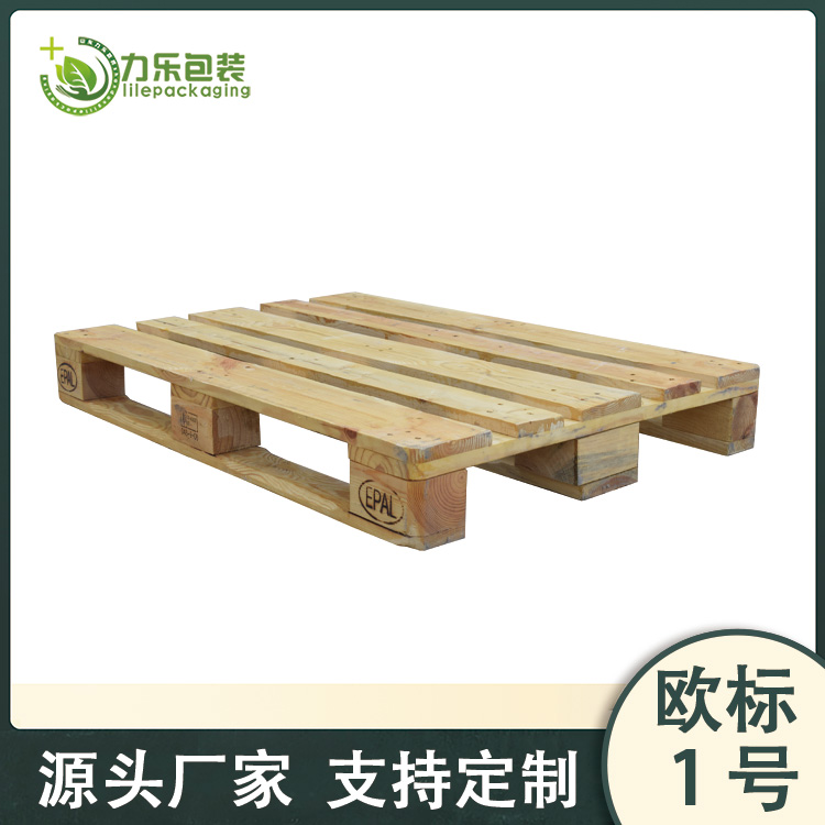欧标木托盘