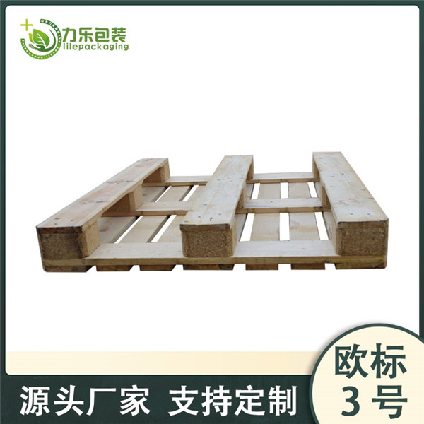 欧版木托盘